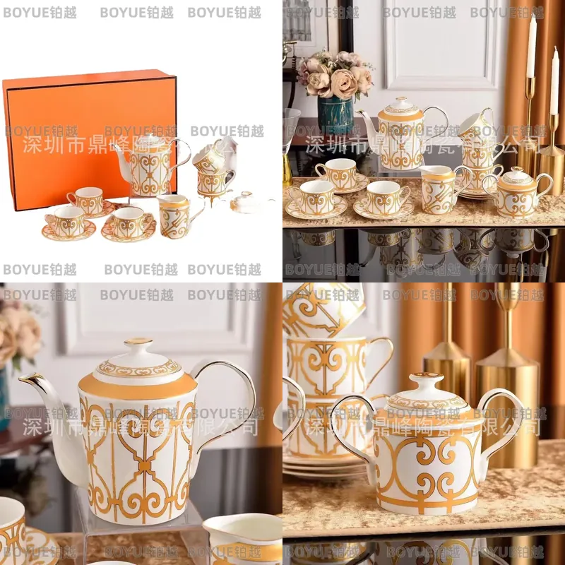 Coffee Tea Gift Set - Желтая керамическая кофейная пара (чашка и