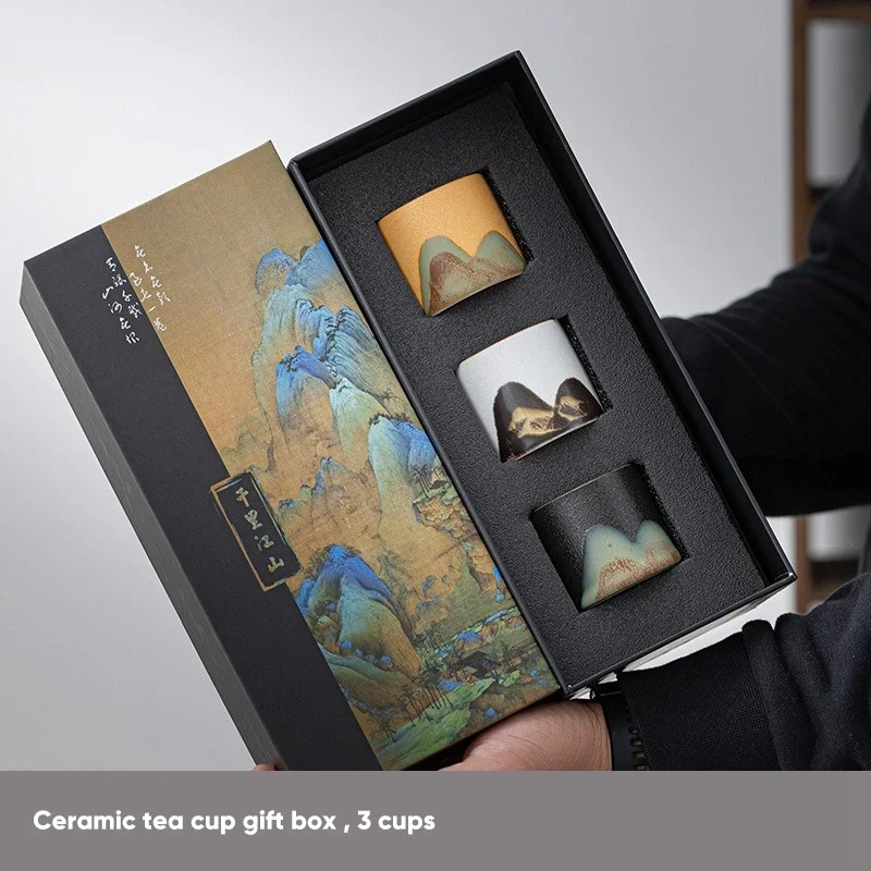 Coffee Tea Gift Set - Подарочная коробка, японская керамическая чашка для