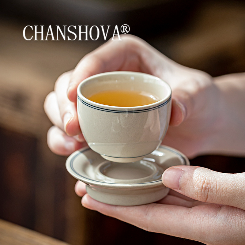 Espresso Cup Saucer - CHANSHOVA - керамический набор чашек и