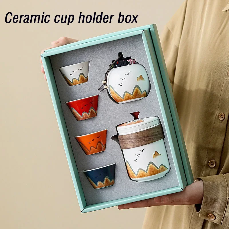 Coffee Tea Gift Set - Подарочная коробка, керамическая чашка для чая