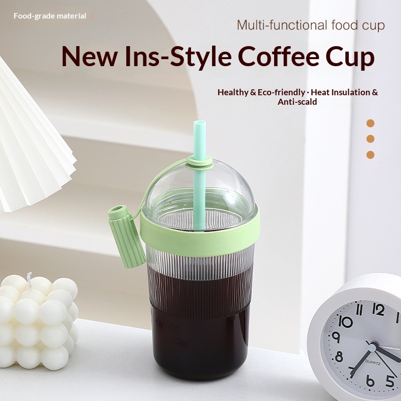 Coffee Jelly Tea - Портативная кружка для кофе с соломинкой,
