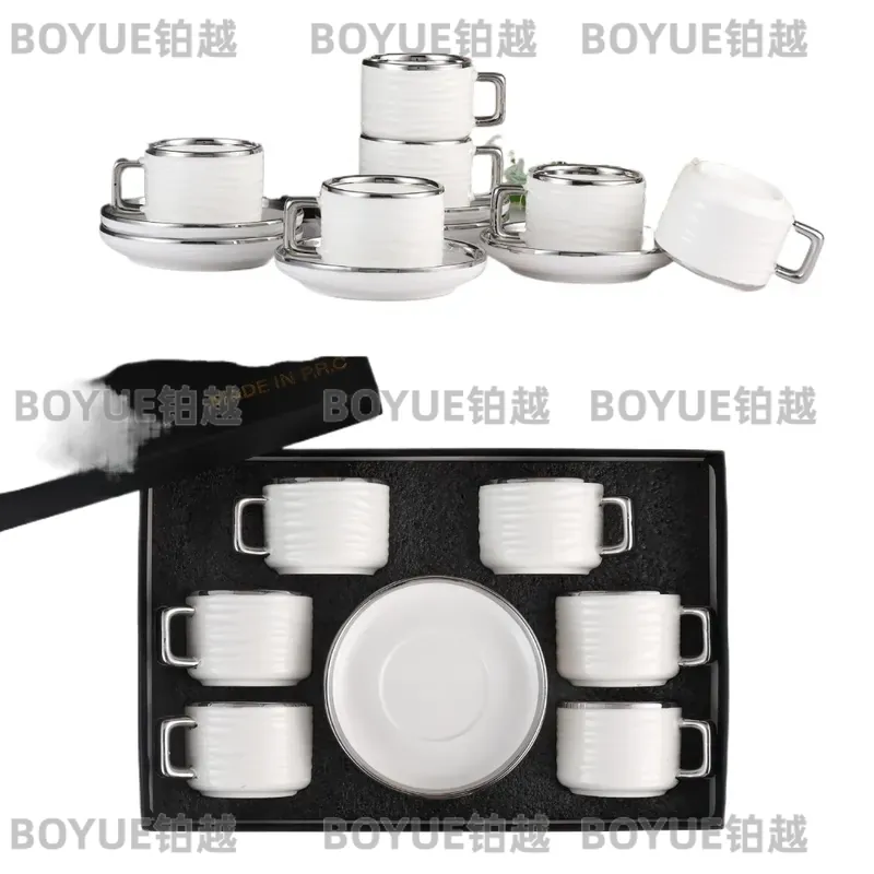 Coffee Tea Gift Set - Элитный керамический набор: чашка для кофе