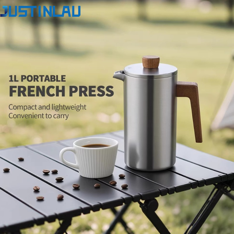 Кофейник-френч-пресс JUSTINLAU – обзор и цена French Press Coffee & Tea