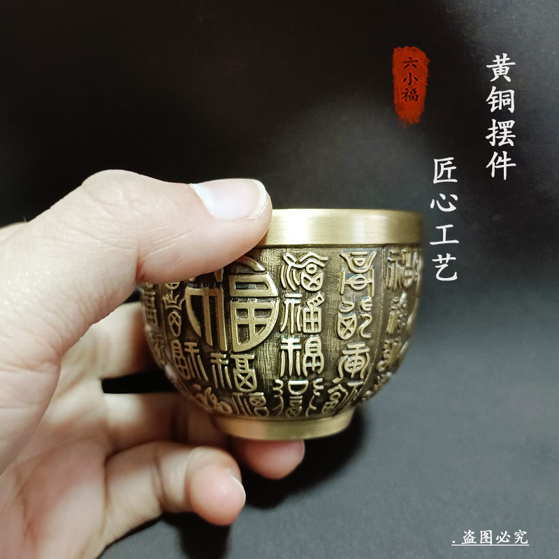 Аутентичная чашка Fortune, лат – обзор и цена Coffee To Tea Meaning