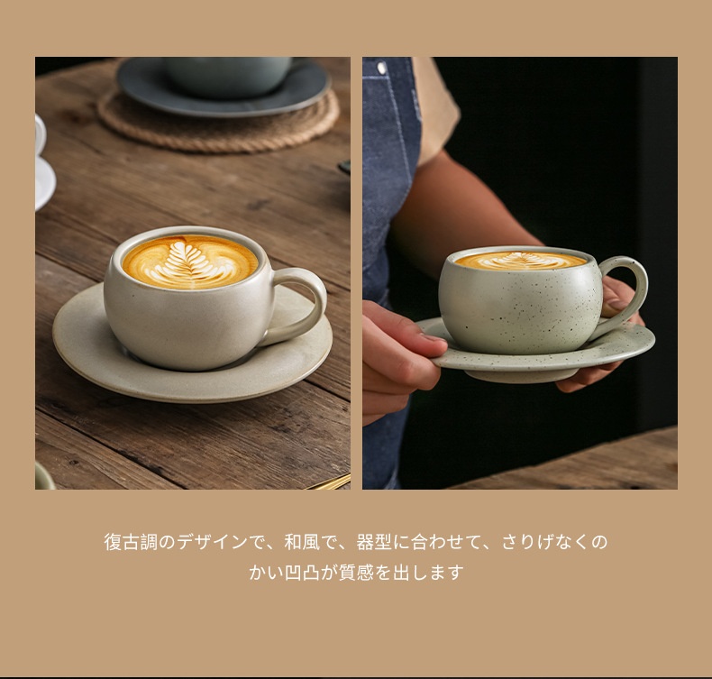 Винтажная керамическая кофейна – обзор и цена Espresso Cup Saucer